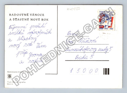 Pohlednice Josef Lada zabijačka Nový rok Vánoce (M40850)