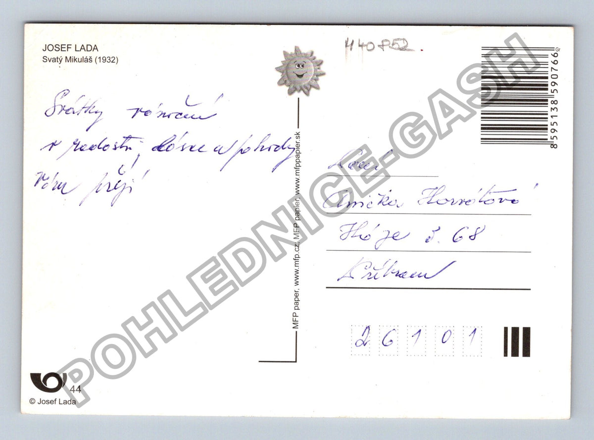 Pohlednice Josef Lada Svatý Mikuláš 1932 (M40852)