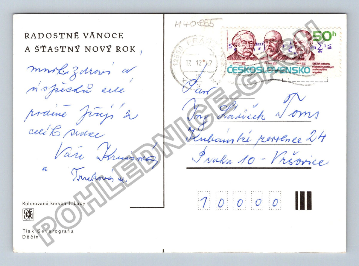 Pohlednice Josef Lada zimní idylka Vánoce (M40855)