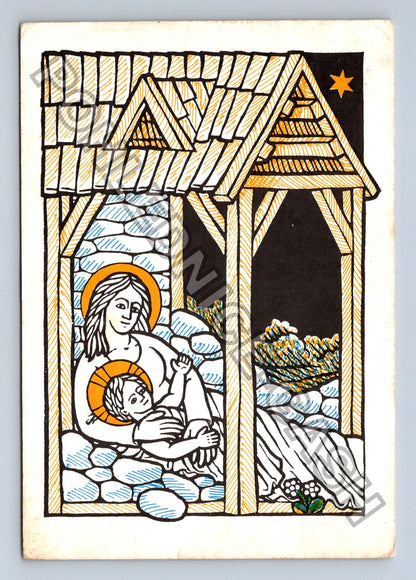 Pohlednice Vánoční jesličky narození Ježíše 1997 (M40862)