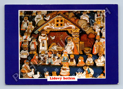 Pohlednice Lidový betlém perníkové figurky Praha-Dejvice (M40875)