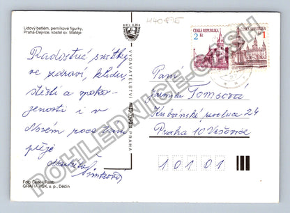 Pohlednice Lidový betlém perníkové figurky Praha-Dejvice (M40875)