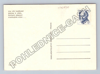 Pohlednice Tři králové K+M+B vánoční (M40878)