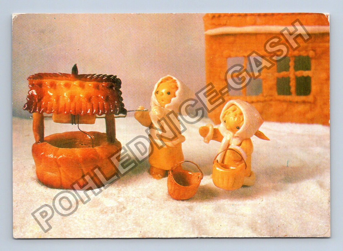 Pohlednice Vánoční jesličky perníkové figurky studna 1987 (M40883)