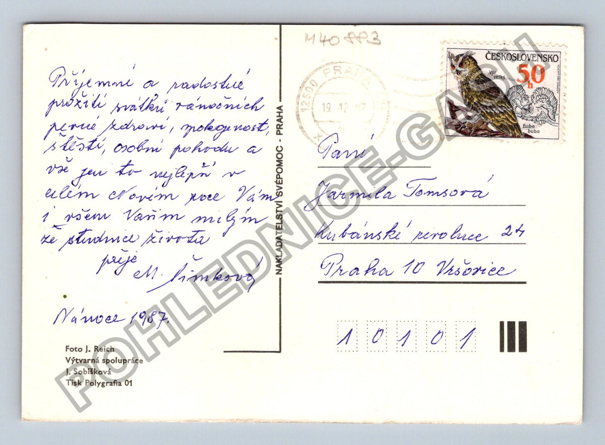 Pohlednice Vánoční jesličky perníkové figurky studna 1987 (M40883)