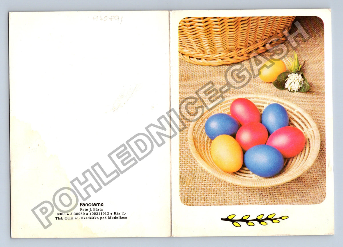 Pohlednice Velikonoční vajíčka v košíku 1990 (M40891)