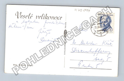 Pohlednice Velikonoce kraslice pomlázka (M40894)