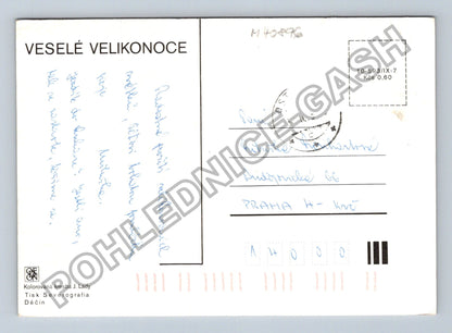Pohlednice Veselé Velikonoce Josef Lada 1947 (M40896)
