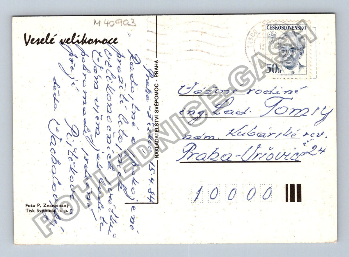 Pohlednice Velikonoční vejce v trávě košík pampelišky 1984 (M40903)