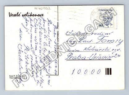 Pohlednice Velikonoční vejce v trávě košík pampelišky 1984 (M40903)