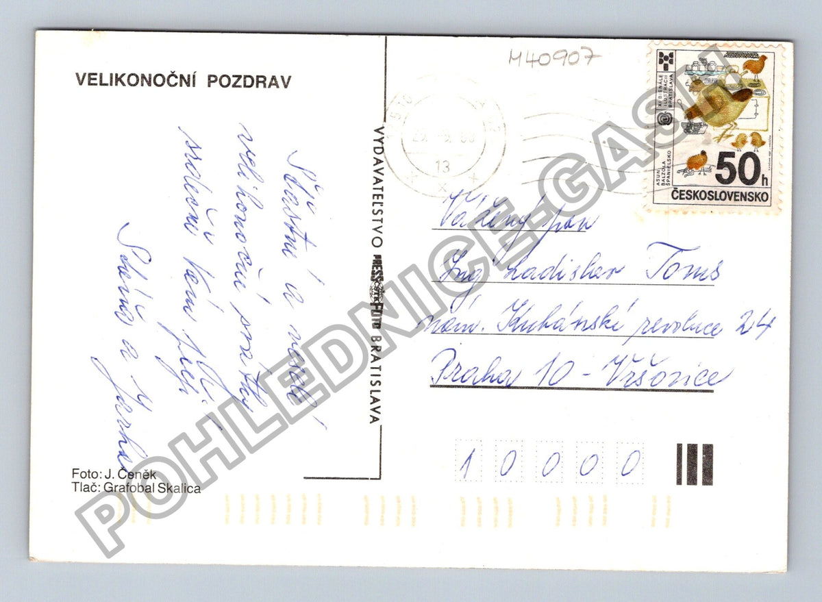 Pohlednice Velikonoční pozdrav vyšívaná vejce květiny 1993 (M40907)