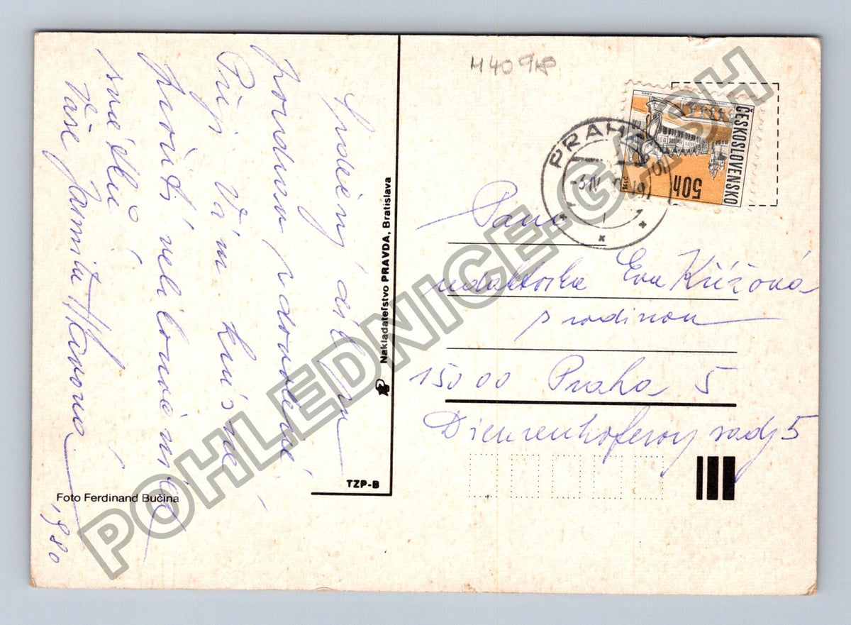 Pohlednice Velikonoční kraslice v košíku 1980 (M40918)