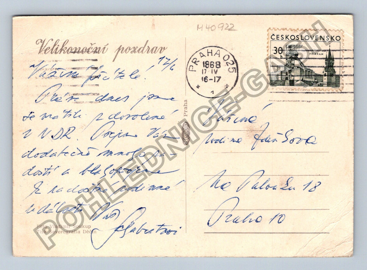 Pohlednice Velikonoční pozdrav kraslice váza s květinami 1968 (M40922)