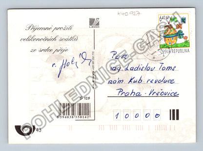 Pohlednice Veselé Velikonoce zátiší s vajíčky a květinami (M40927)