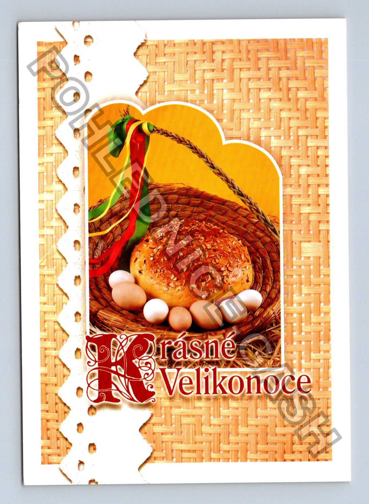 Pohlednice Krásné Velikonoce proutěný koš vajíčka mazanec (M40928)