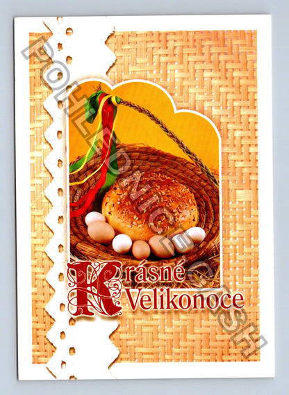 Pohlednice Krásné Velikonoce proutěný koš vajíčka mazanec (M40928)