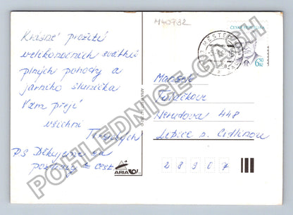 Pohlednice Velikonoční pozdrav kuřátka a vajíčka (M40932)