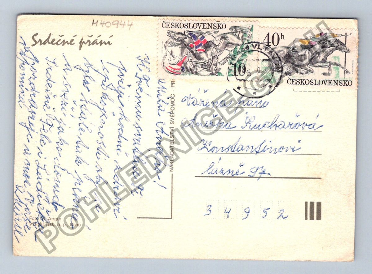 Pohlednice Květiny jiřiny Československo 1972 (M40944)