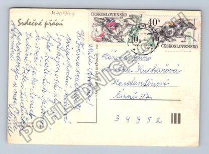 Pohlednice Květiny jiřiny Československo 1972 (M40944)