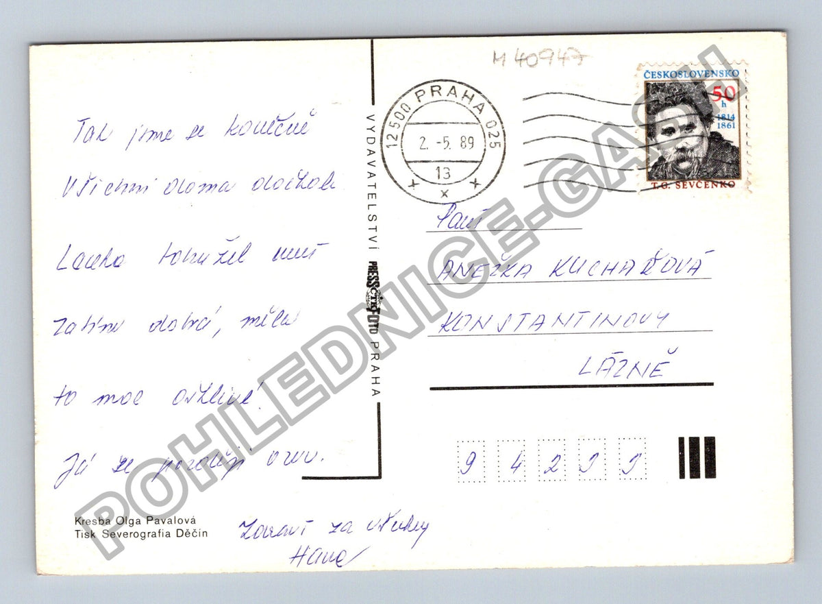 Pohlednice Narození dítěte Kristína 1989 (M40947)