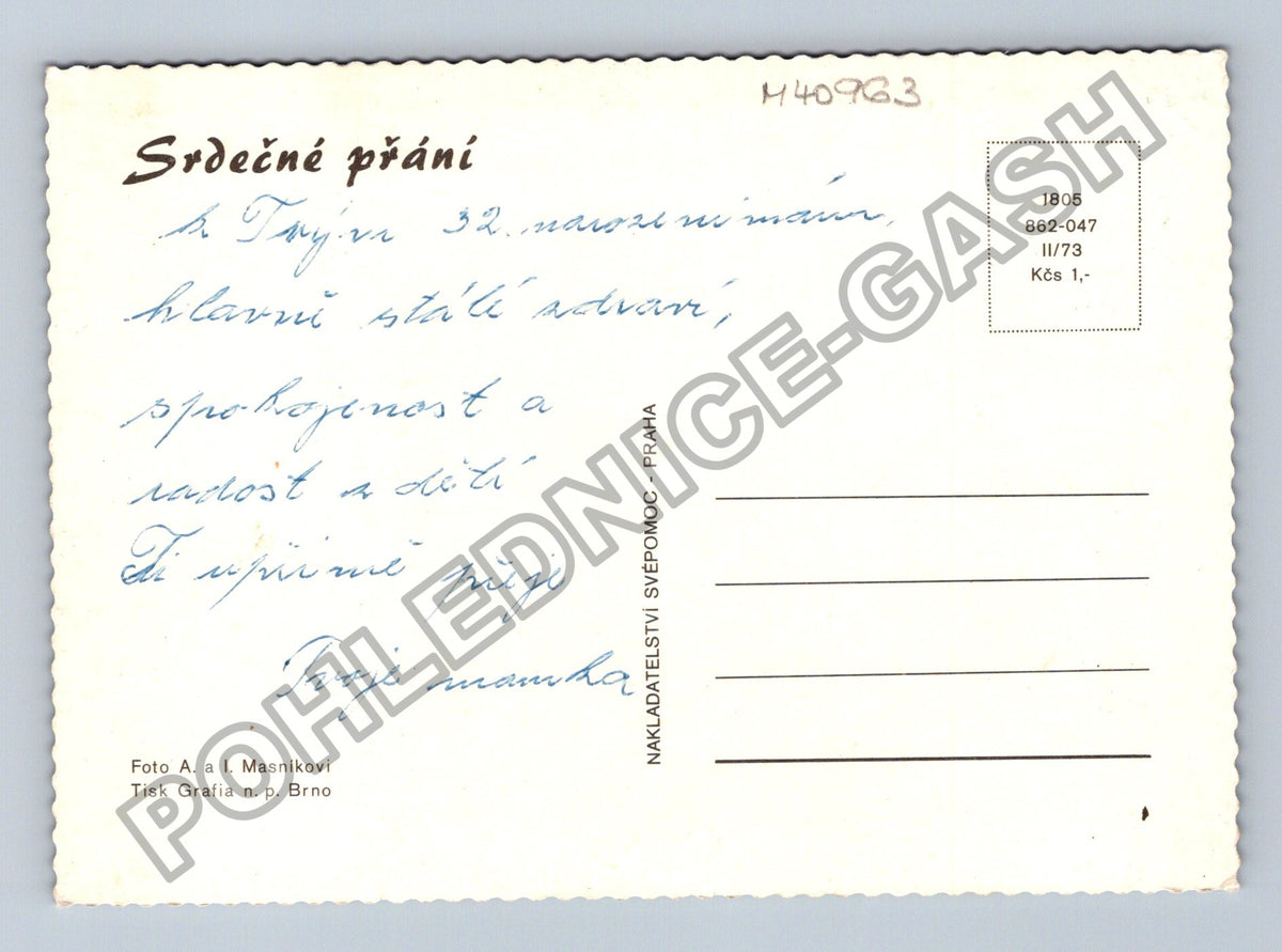 Pohlednice Dvě oranžové růže 1973 (M40963)