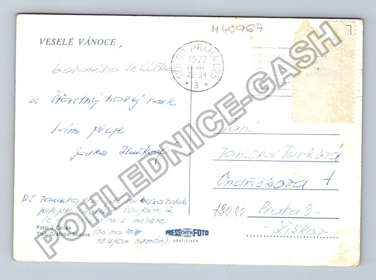Pohlednice Vánoce glóbus knihy jehličí 1977 (M40967)