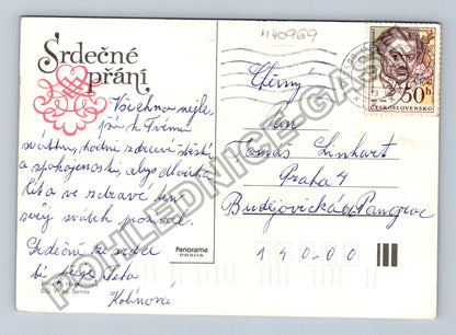 Pohlednice Srdečné přání kytice květin (M40969)