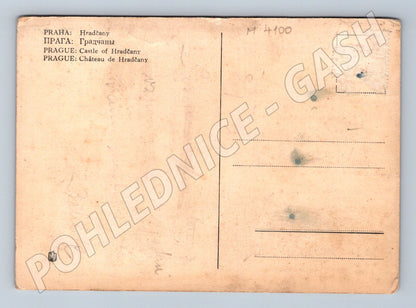 Pohlednice Praha Hradčany starý motiv (M4100)
