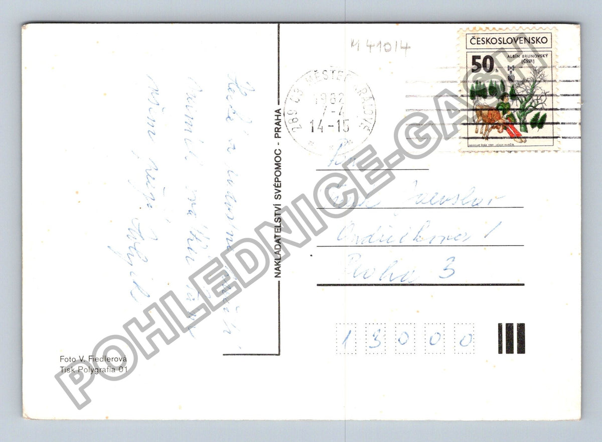 Pohlednice Velikonoce králíci Veselé velikonoce 1982 (M41014)