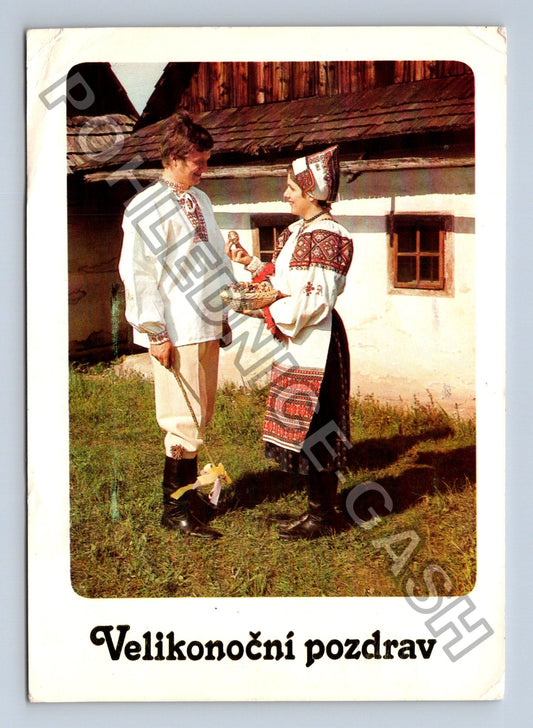 Pohlednice Velikonoční pozdrav krojovaní lidé (M41016)