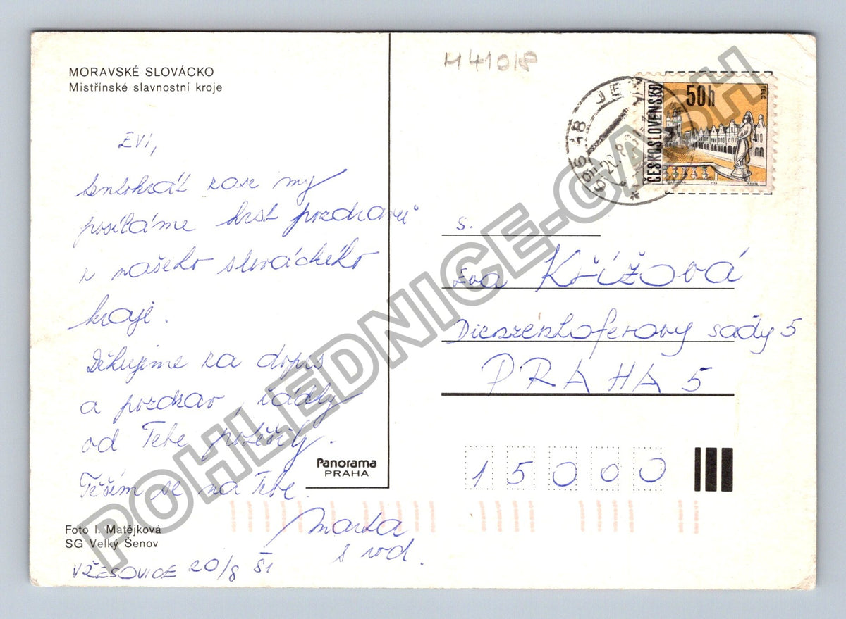 Pohlednice Moravské Slovácko Mistřínské slavnostní kroje (M41018)