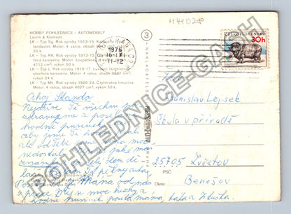 Pohlednice automobily Laurin & Klement typy LK (M41028)