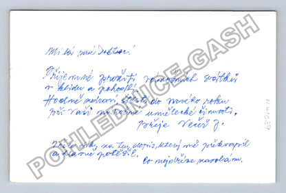 Pohlednice Zimní krajina s cestou a stromy 1874 (M41039)