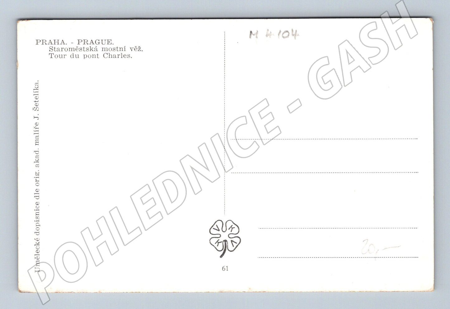 Pohlednice Praha Staroměstská mostecká věž Šetelík (M4104)