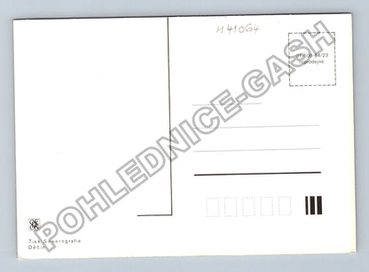 Pohlednice Abstraktní krajina umělecká (M41064)