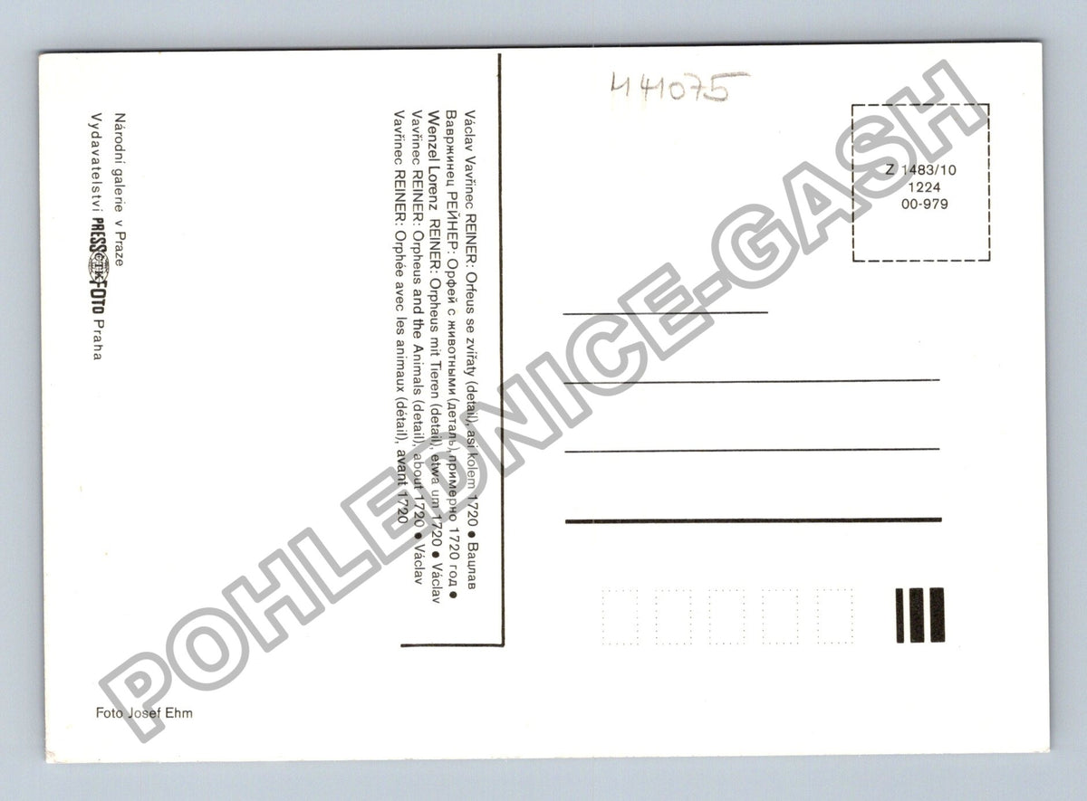 Pohlednice Václav Vavřinec Reiner Orfeus se zvířaty detail (M41075)