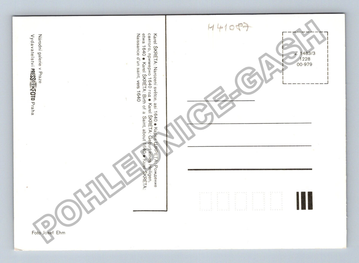 Pohlednice Karel Škréta Narození svatého (M41087)