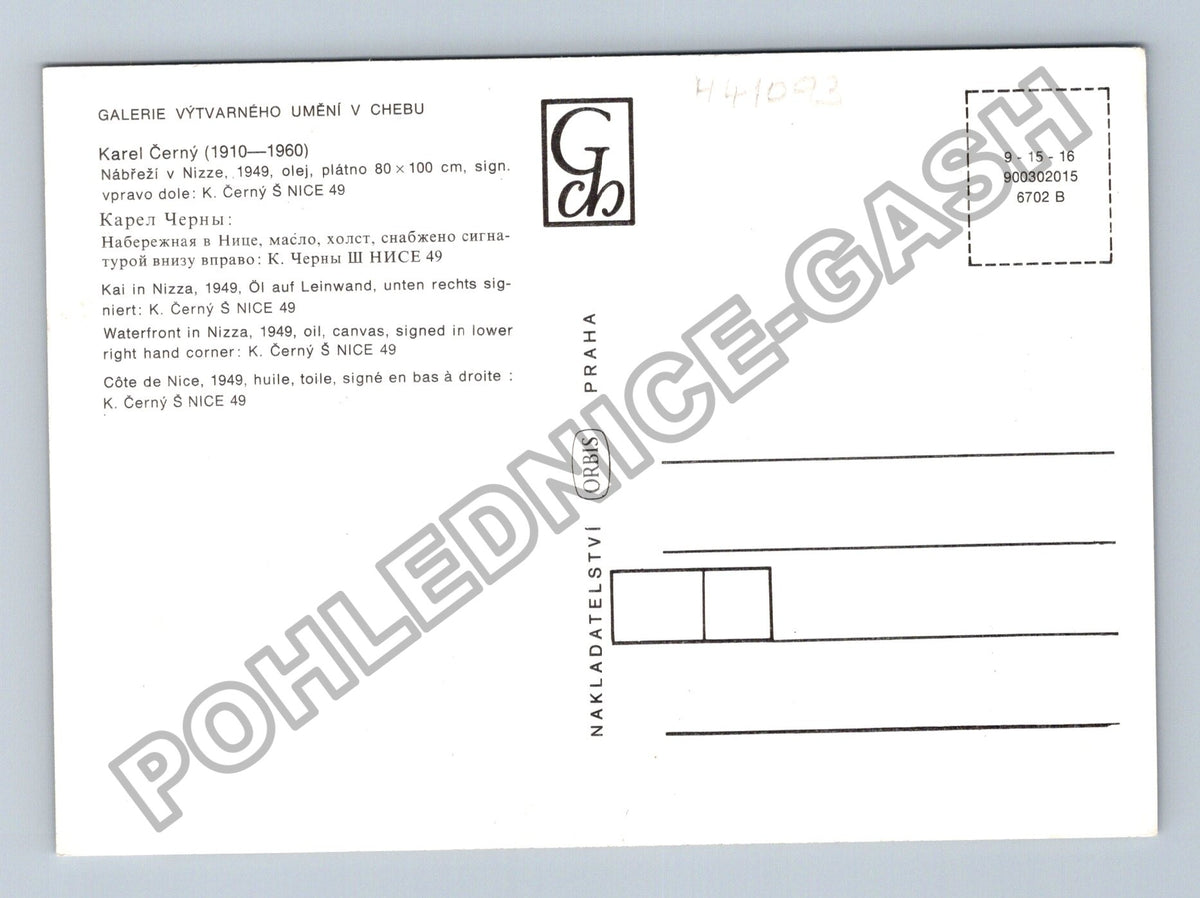 Pohlednice Francie Nice Karel Černý Nábřeží v Nizze 1949 (M41093)