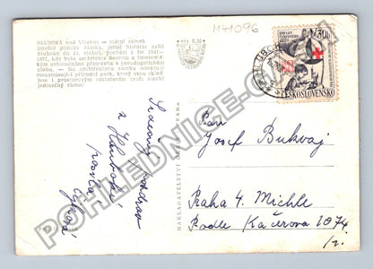 Pohlednice Hluboká nad Vltavou zámek (M41096)