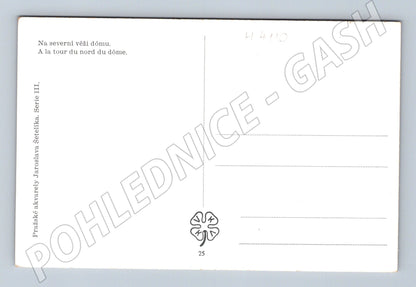 Pohlednice Pražský hrad severní věž sv Víta Šetelík (M4110)