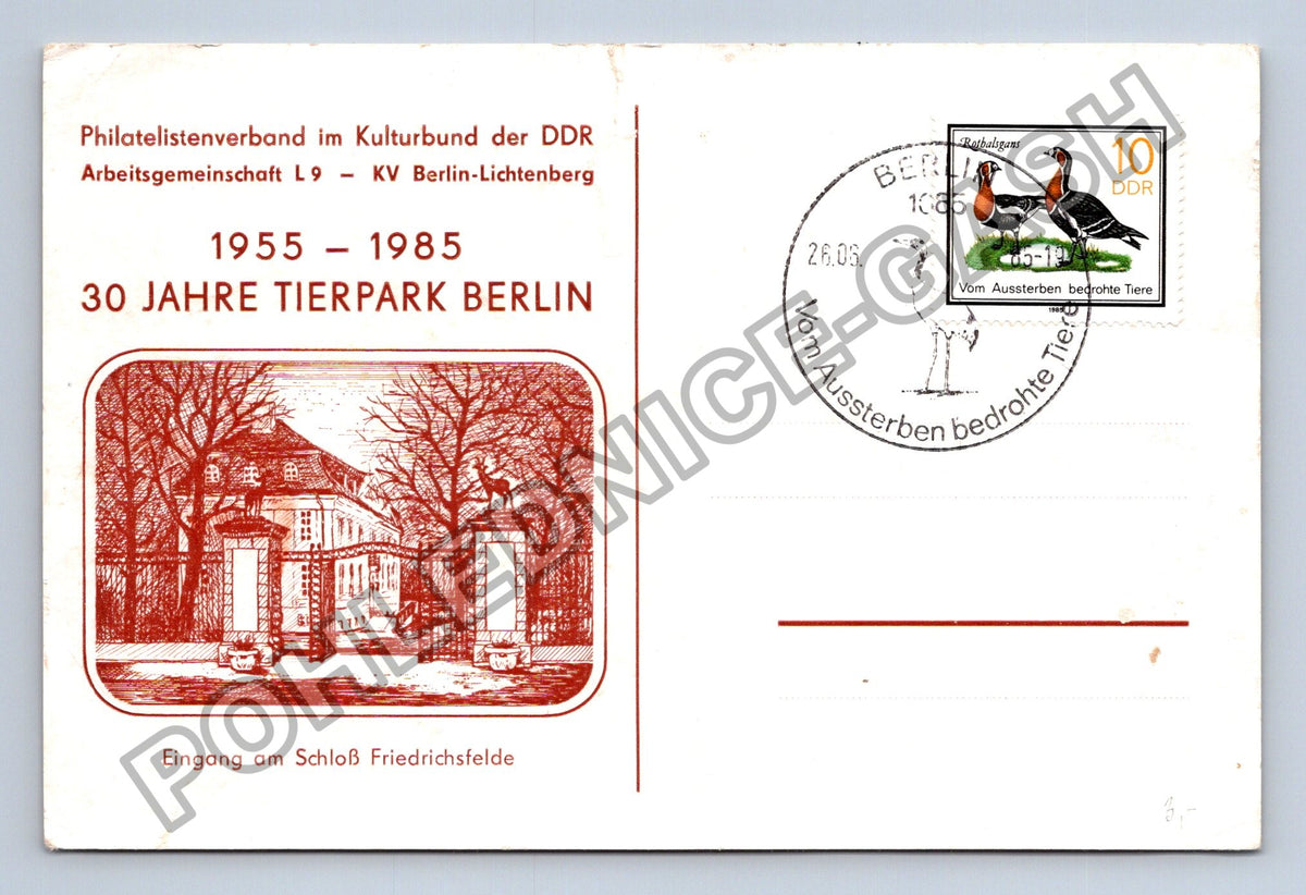 Pohlednice Německo 30 Jahre Tierpark Berlin 1985 (M41152)