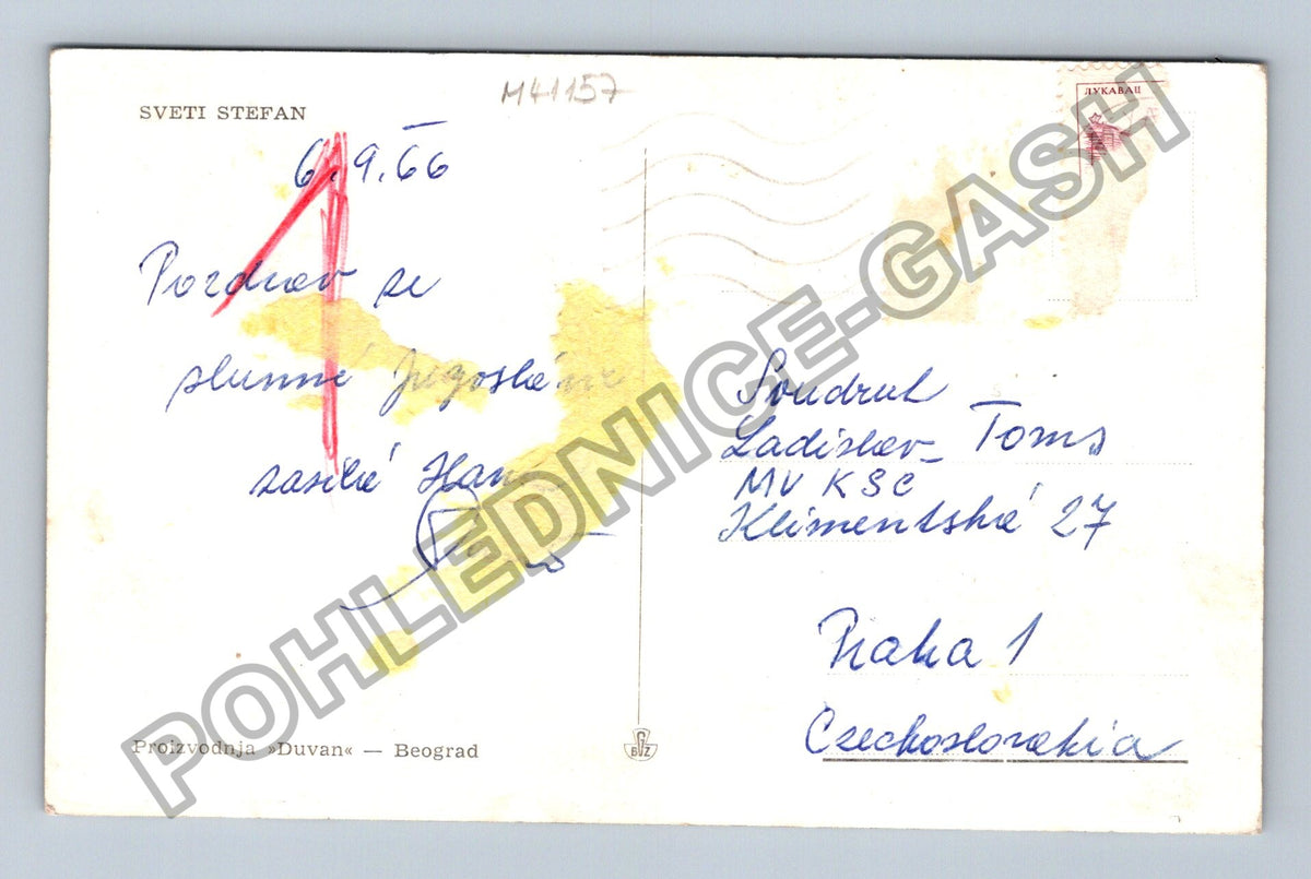 Pohlednice Černá Hora Sveti Stefan 1966 (M41157)