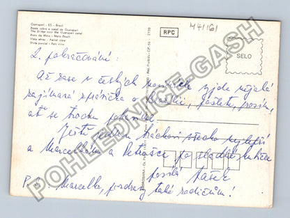 Pohlednice Brazílie Guarapari ES koláž motivů (M41161)