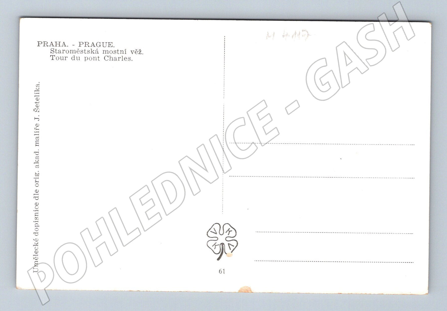 Pohlednice Praha Staroměstská mostní věž umělecký motiv (M4117)