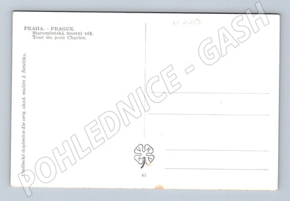 Pohlednice Praha Staroměstská mostní věž umělecký motiv (M4117)