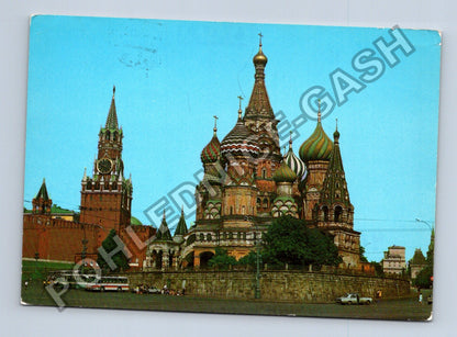 Pohlednice Rusko Moskva Chrám Vasila Blaženého Kreml 1982 (M41176)