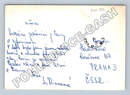 Pohlednice Varna pláž moře Bulharsko 1962 (M41177)