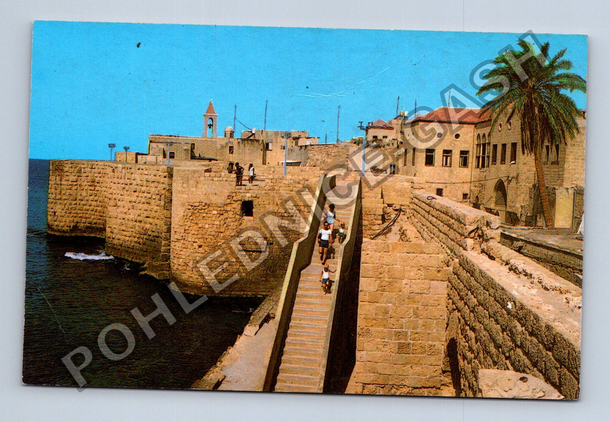 Pohlednice Izrael Acre Old City Wall (M41179)