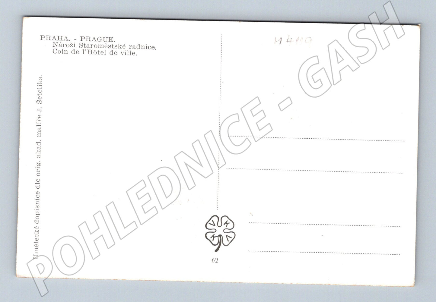 Pohlednice Praha Staroměstská radnice malovaný motiv (M4119)