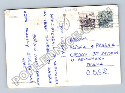 Pohlednice Makedonie Ohrid kostely historické budovy 1975 (M41193)